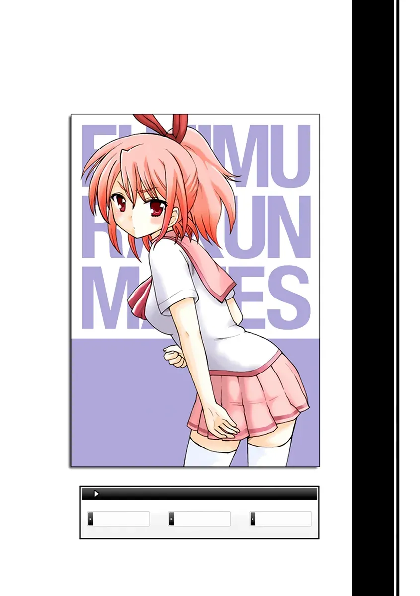 Fujimura-kun Mates Chapter 33 page 2 - 