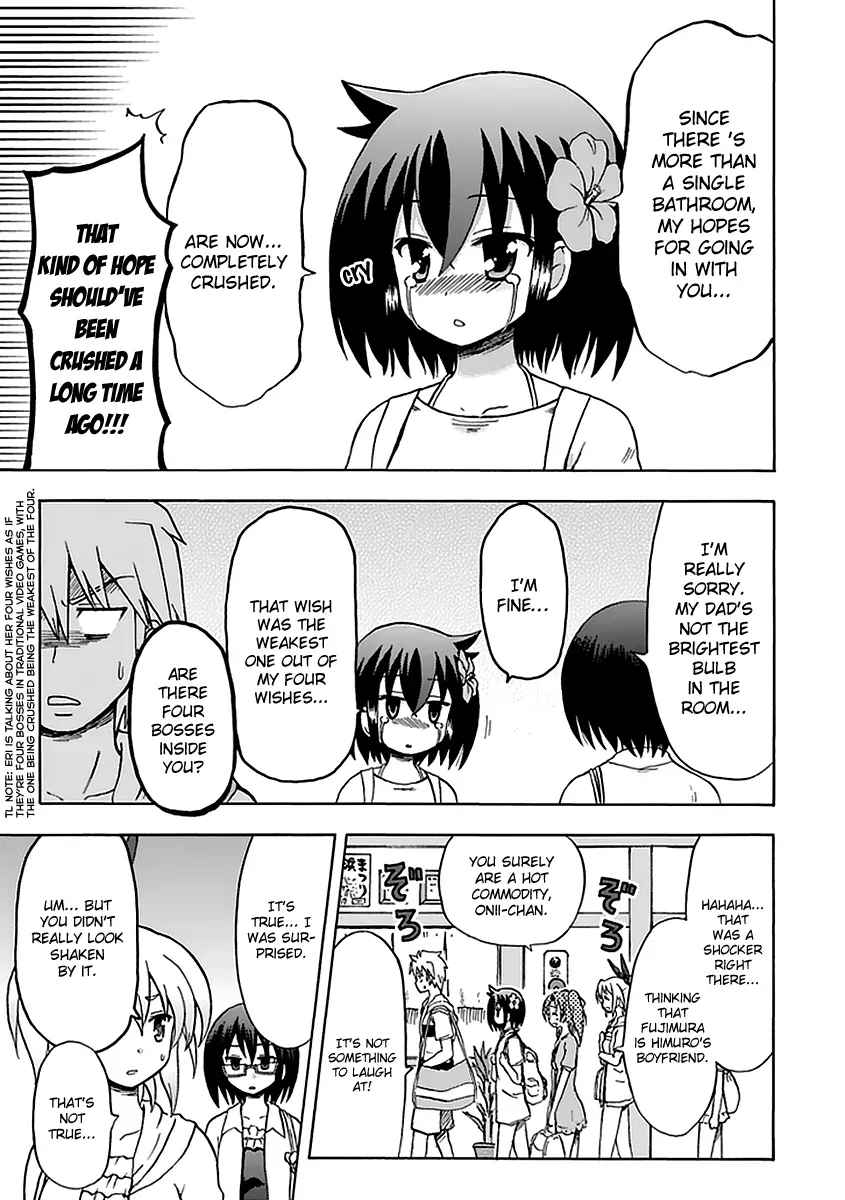 Fujimura-kun Mates Chapter 33 page 11 - 