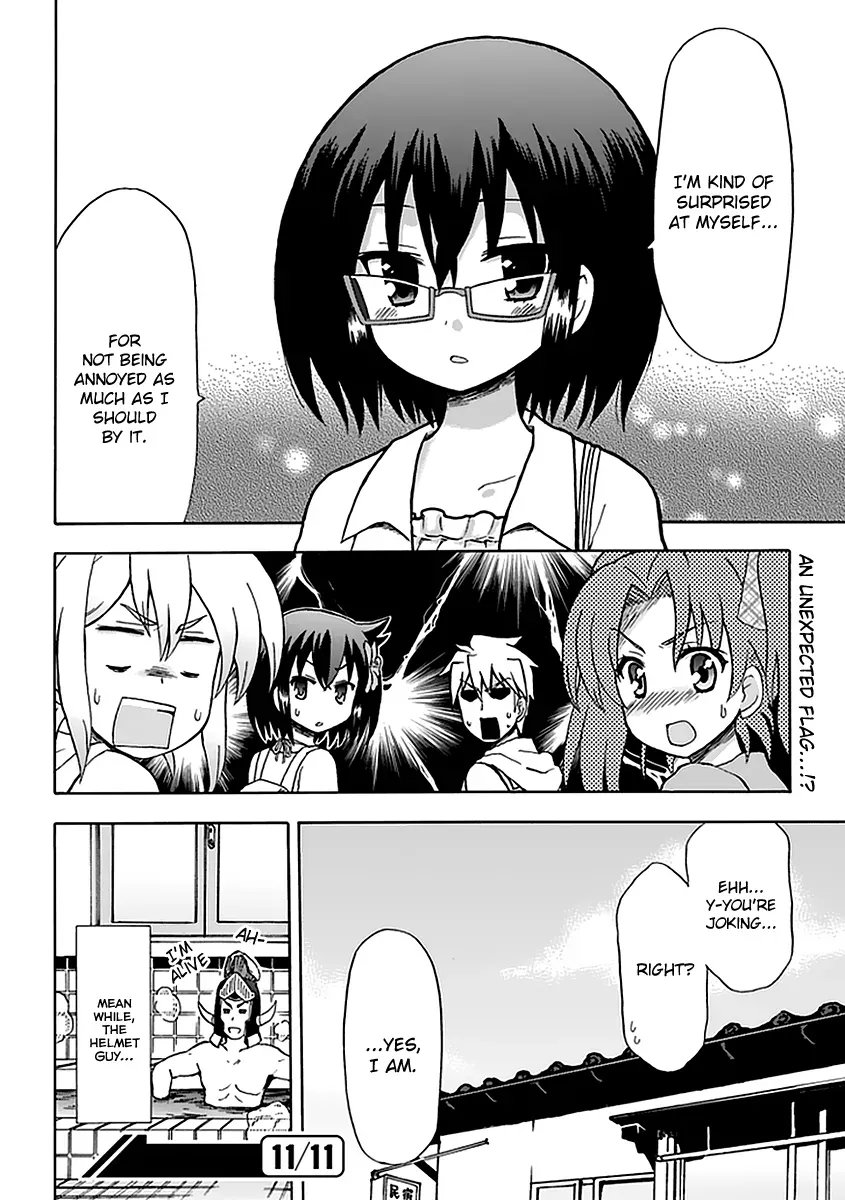 Fujimura-kun Mates Chapter 33 page 12 - 