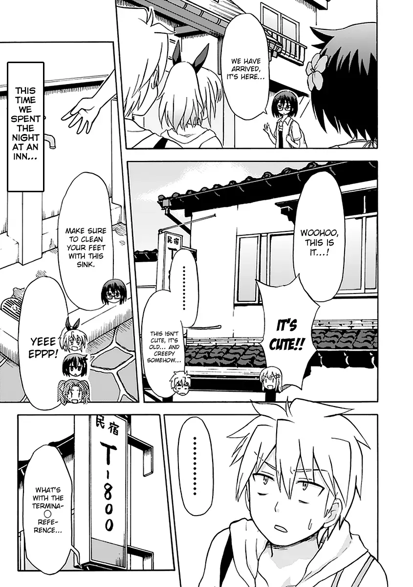 Fujimura-kun Mates Chapter 33 page 3 - 