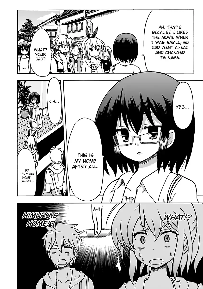 Fujimura-kun Mates Chapter 33 page 4 - 