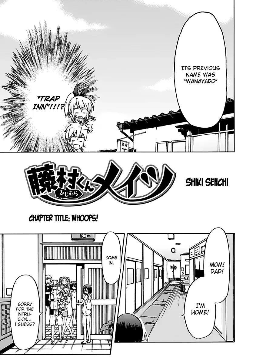 Fujimura-kun Mates Chapter 33 page 5 - 