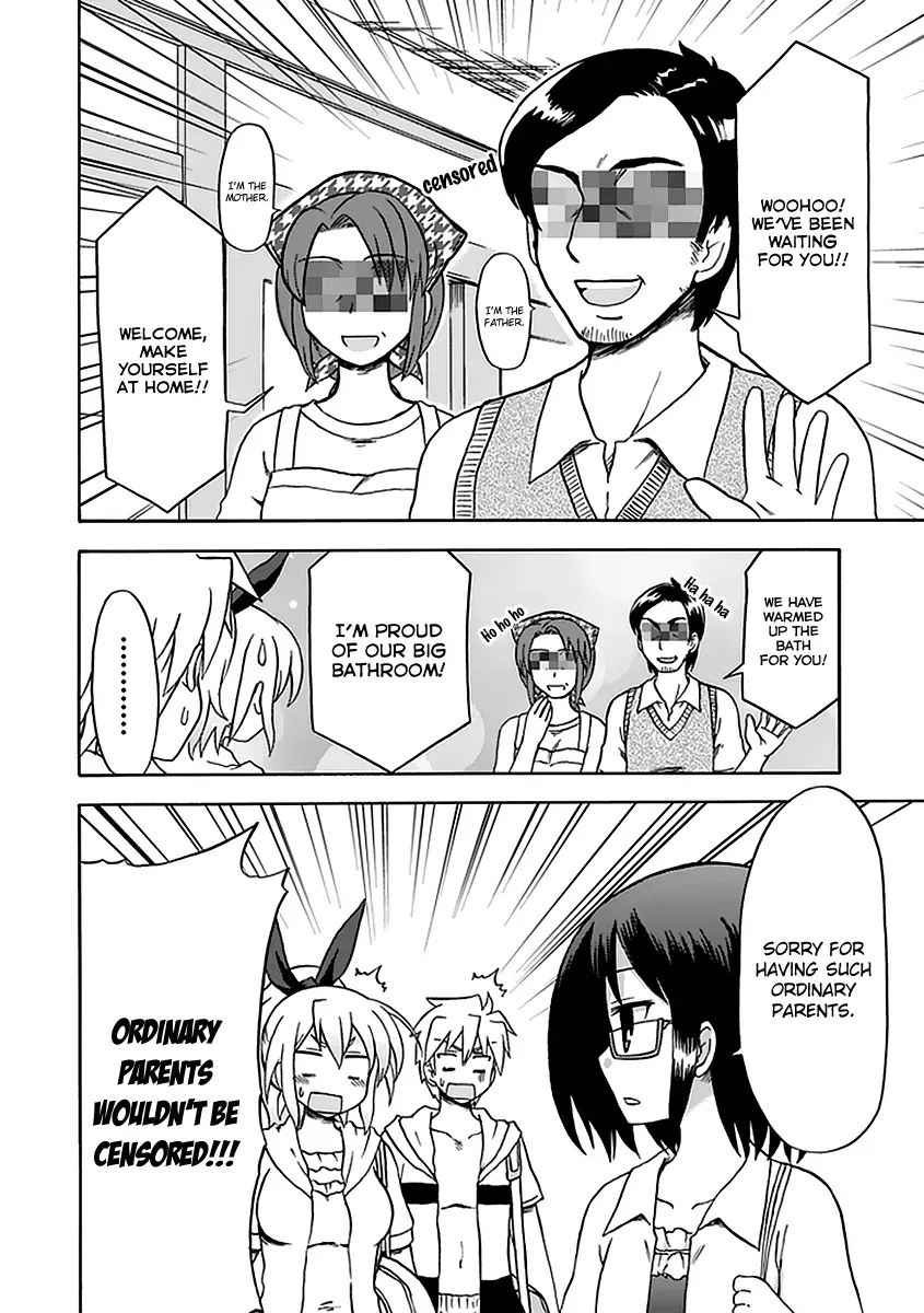 Fujimura-kun Mates Chapter 33 page 6 - 