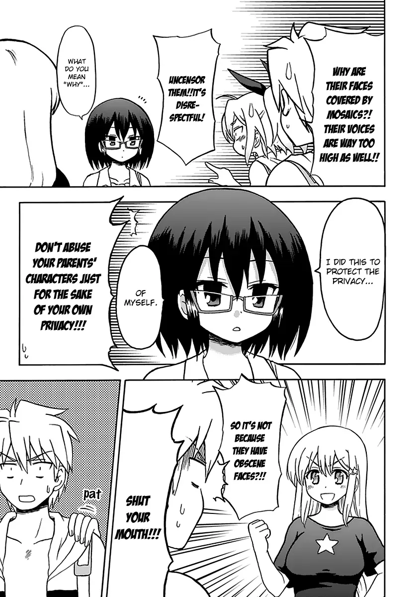 Fujimura-kun Mates Chapter 33 page 7 - 