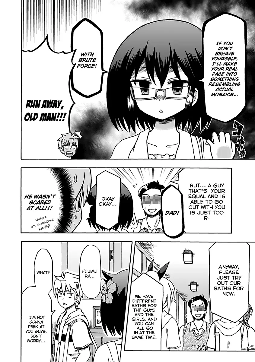 Fujimura-kun Mates Chapter 33 page 10 - 