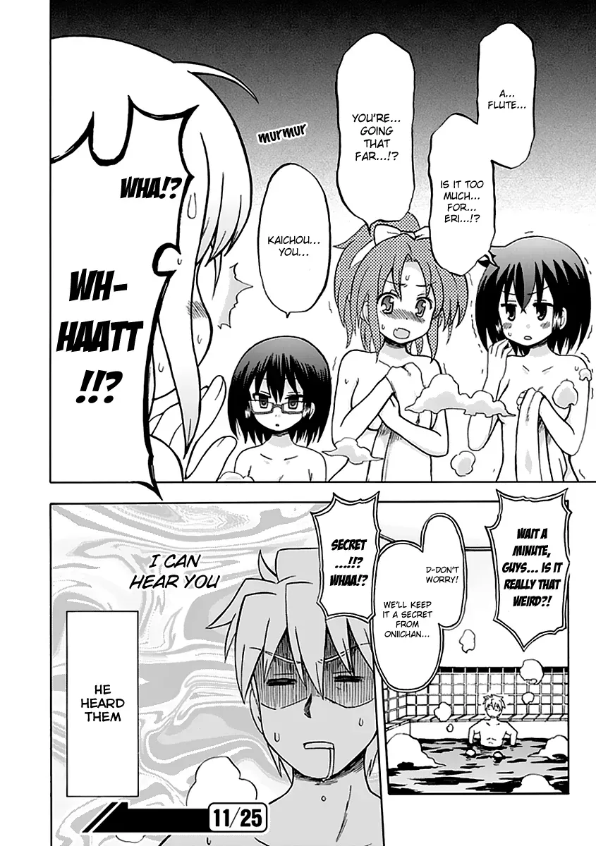Read Fujimura-kun Mates chapter 34 image 11 on Lezhin