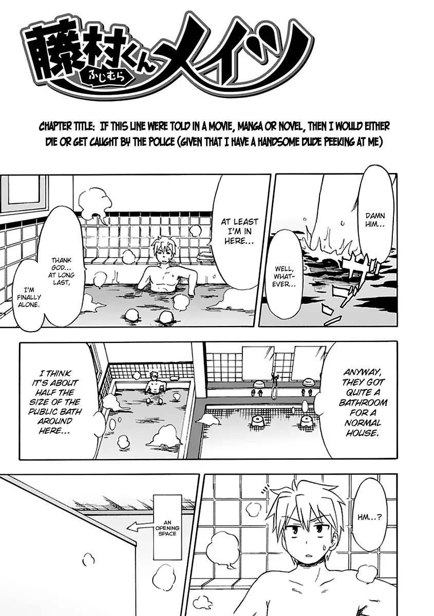 Read Fujimura-kun Mates chapter 34 image 4 on Lezhin