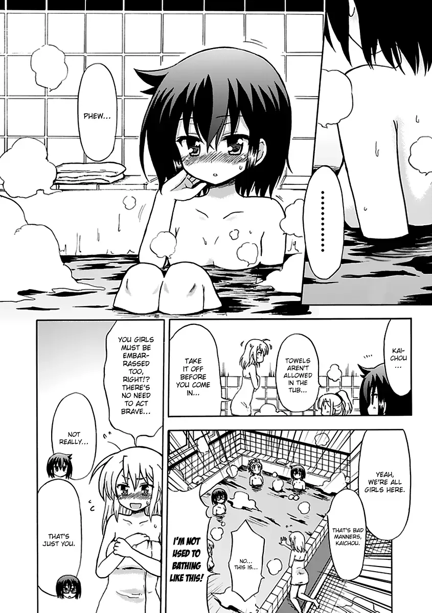 Read Fujimura-kun Mates chapter 34 image 5 on Lezhin