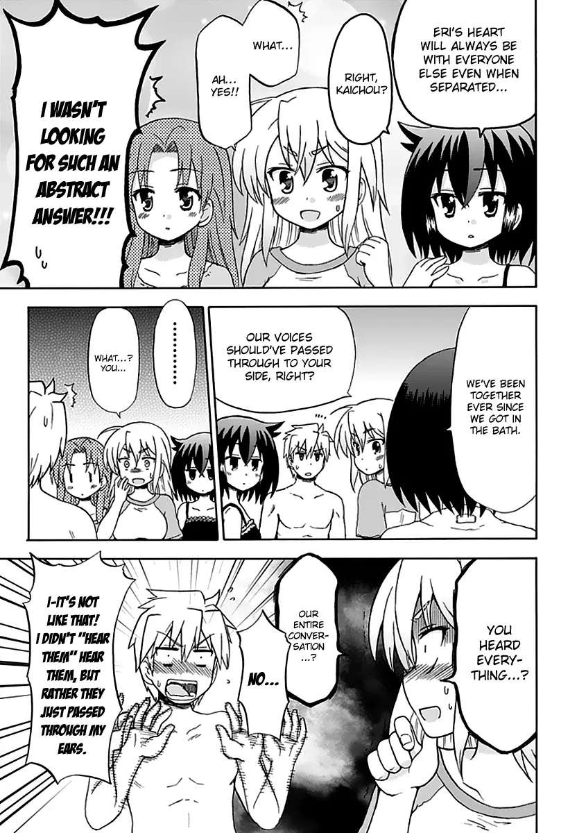 Read Fujimura-kun Mates chapter 35 image 12 on Lezhin
