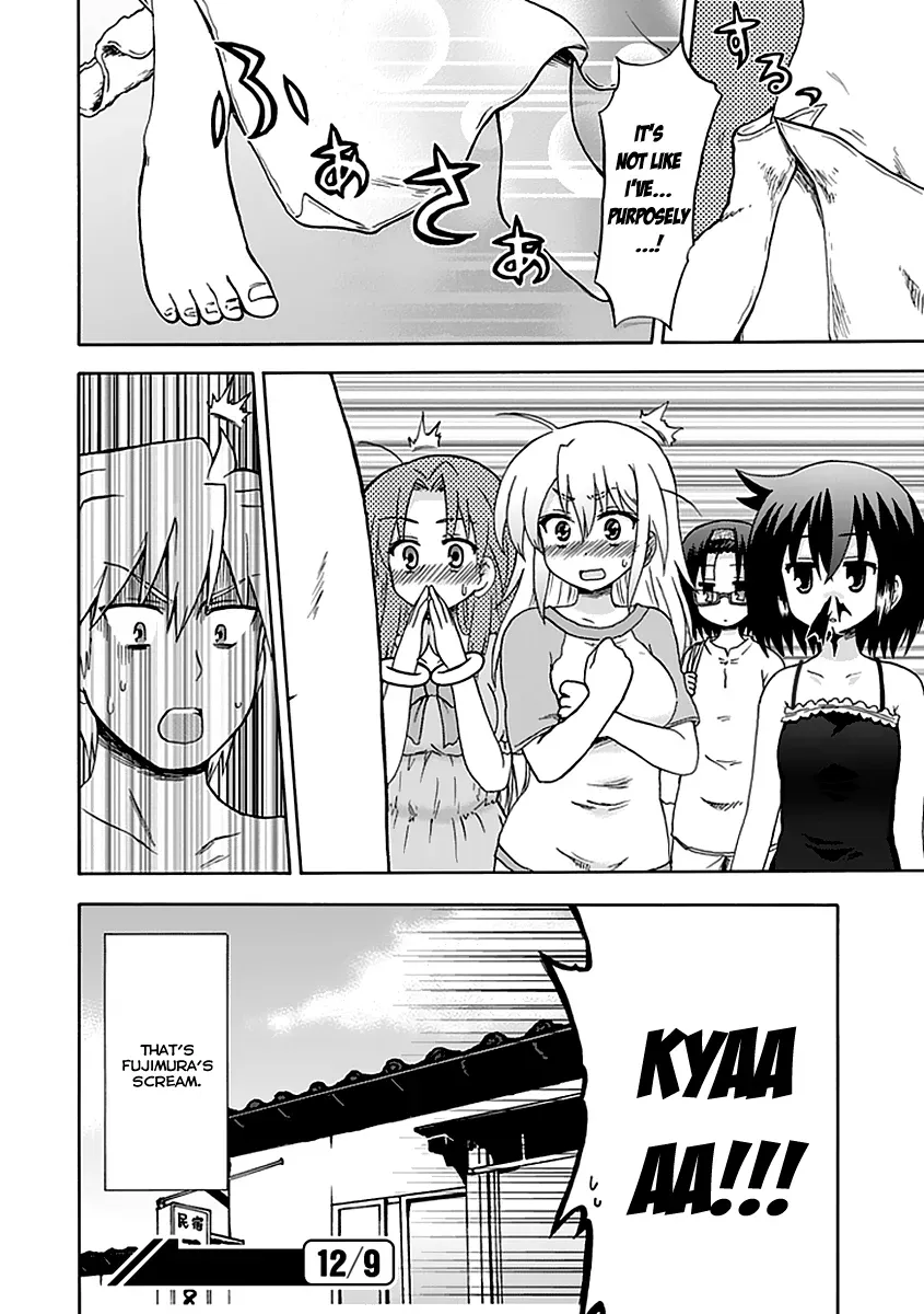 Read Fujimura-kun Mates chapter 35 image 13 on Lezhin
