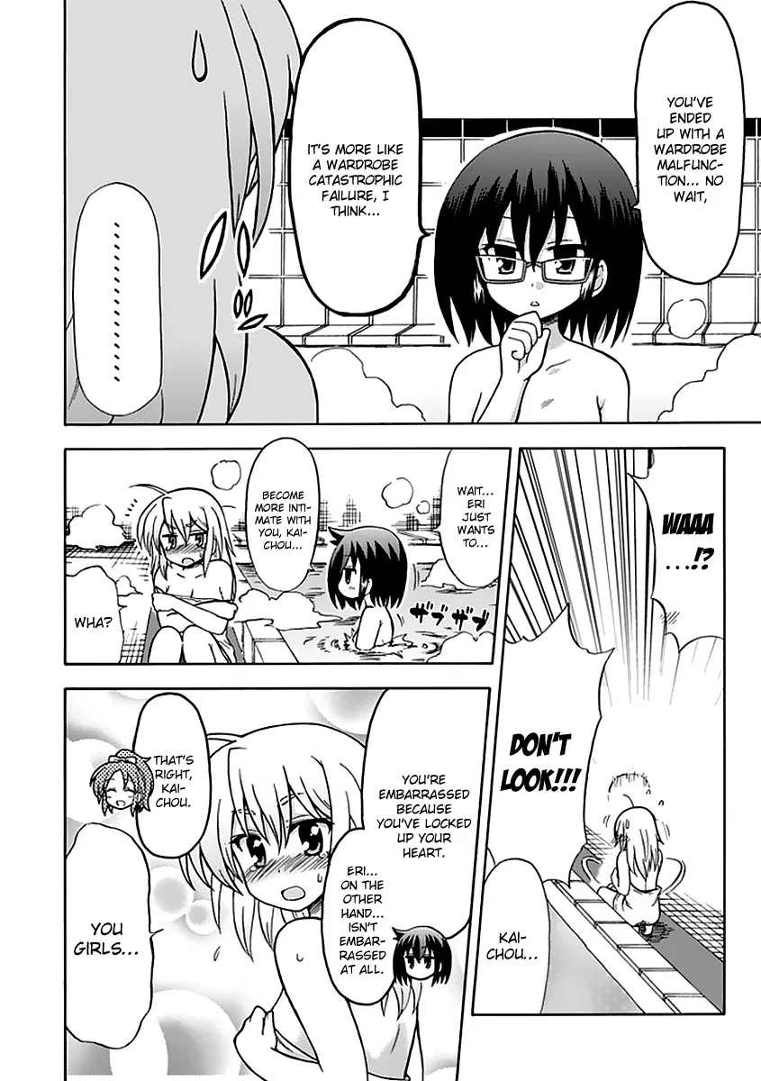 Read Fujimura-kun Mates chapter 35 image 3 on Lezhin