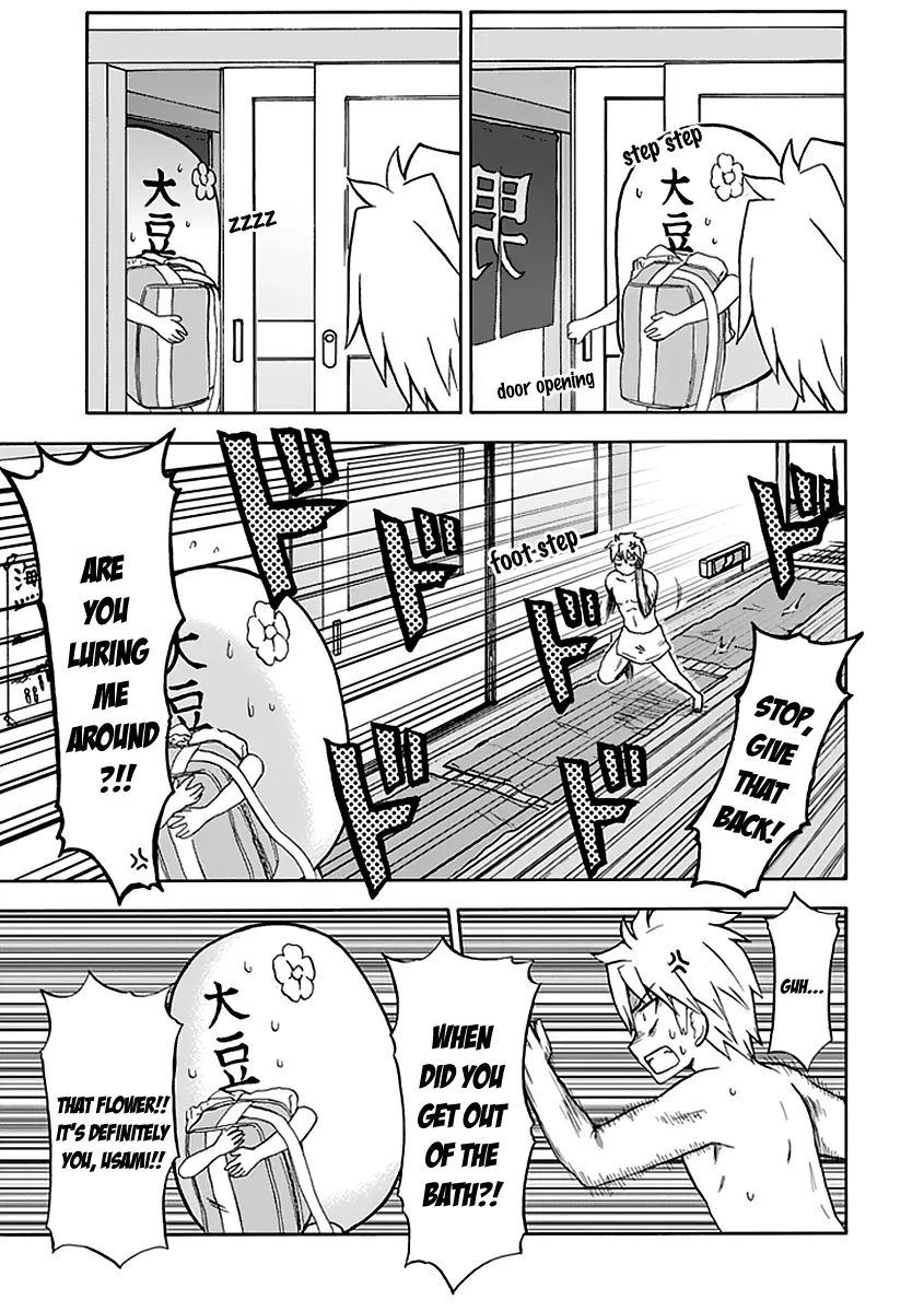 Read Fujimura-kun Mates chapter 35 image 8 on Lezhin