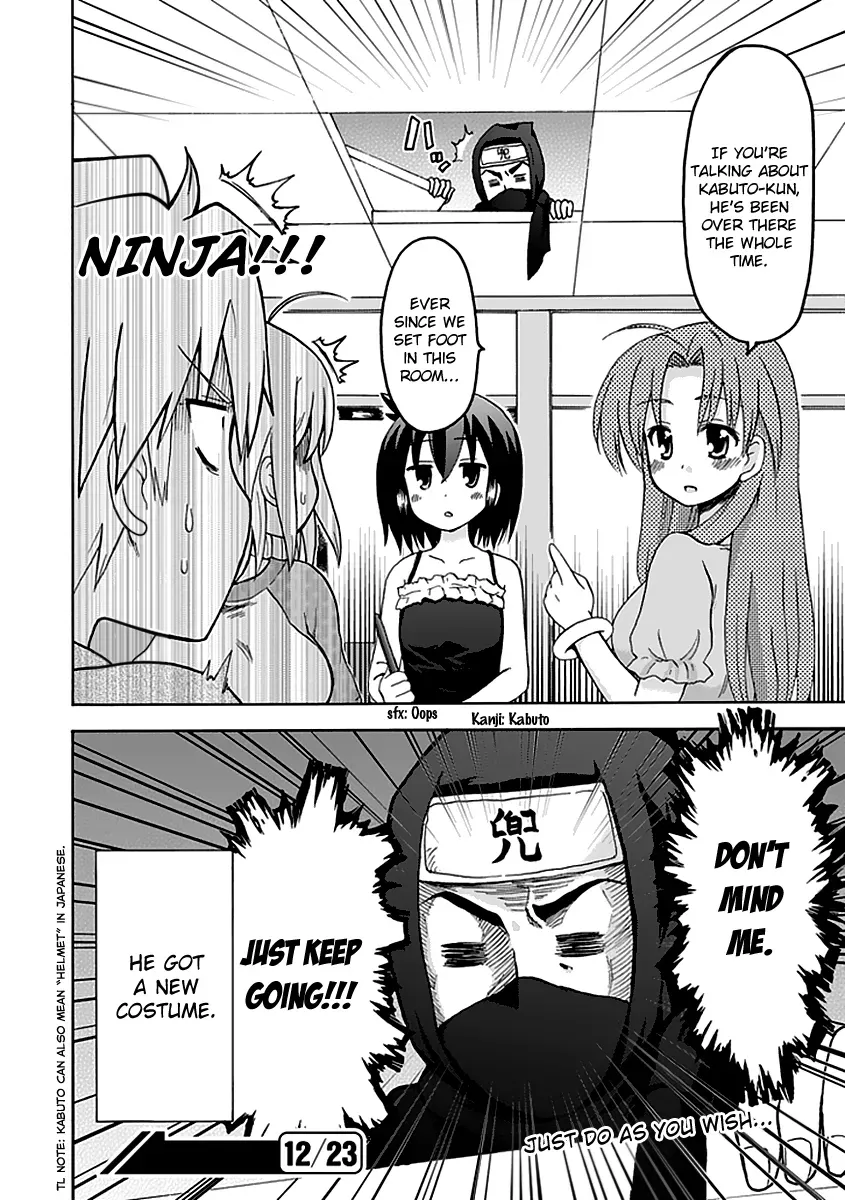 Read Fujimura-kun Mates chapter 36 image 13 on Lezhin