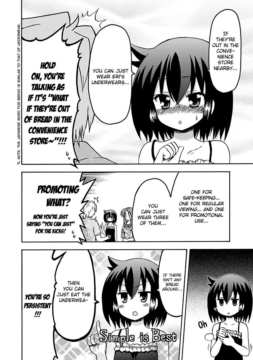 Read Fujimura-kun Mates chapter 36 image 3 on Lezhin
