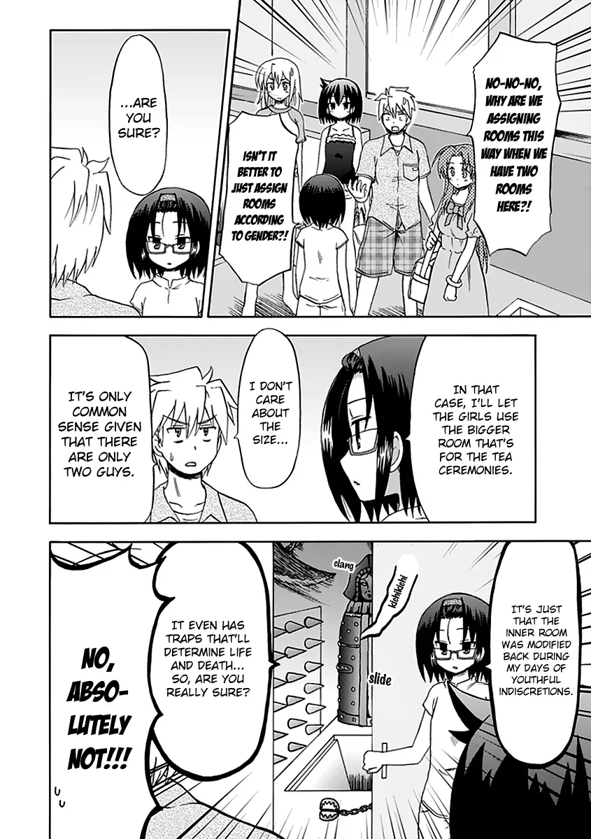 Read Fujimura-kun Mates chapter 36 image 7 on Lezhin