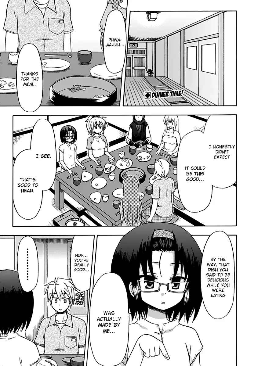 Read Fujimura-kun Mates chapter 37 image 2 on Lezhin
