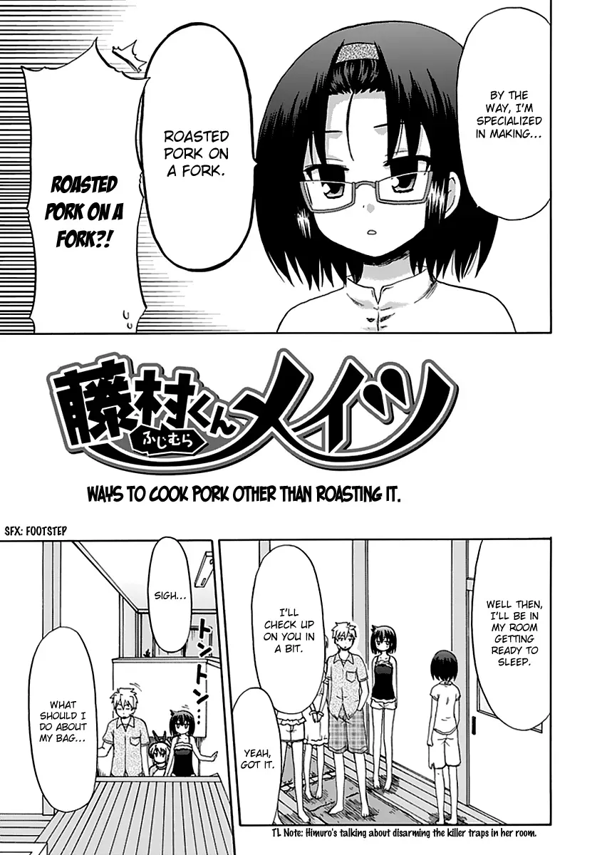 Read Fujimura-kun Mates chapter 37 image 4 on Lezhin