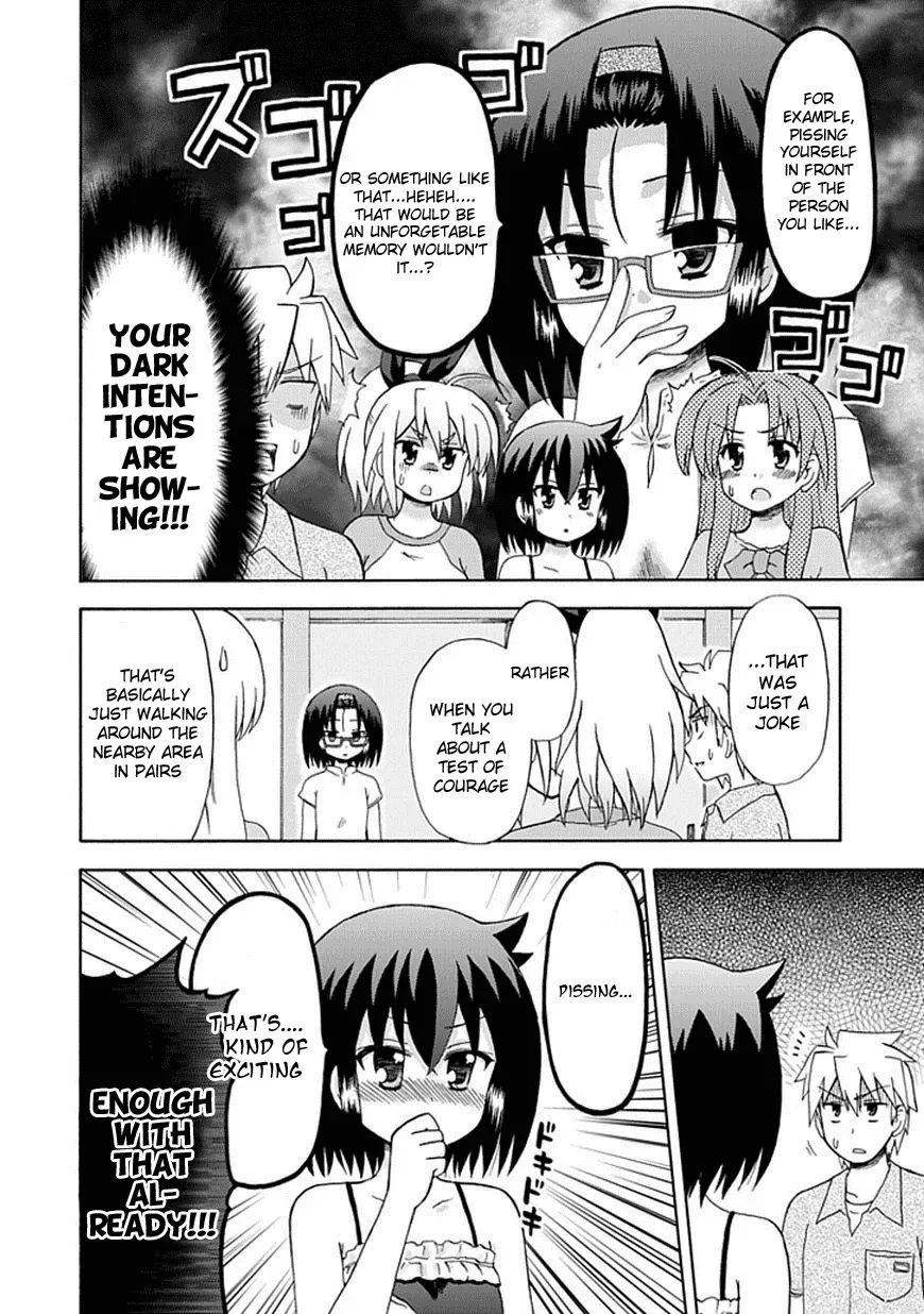 Read Fujimura-kun Mates chapter 38 image 1 on Lezhin