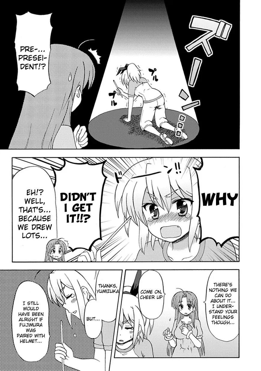 Read Fujimura-kun Mates chapter 38 image 10 on Lezhin