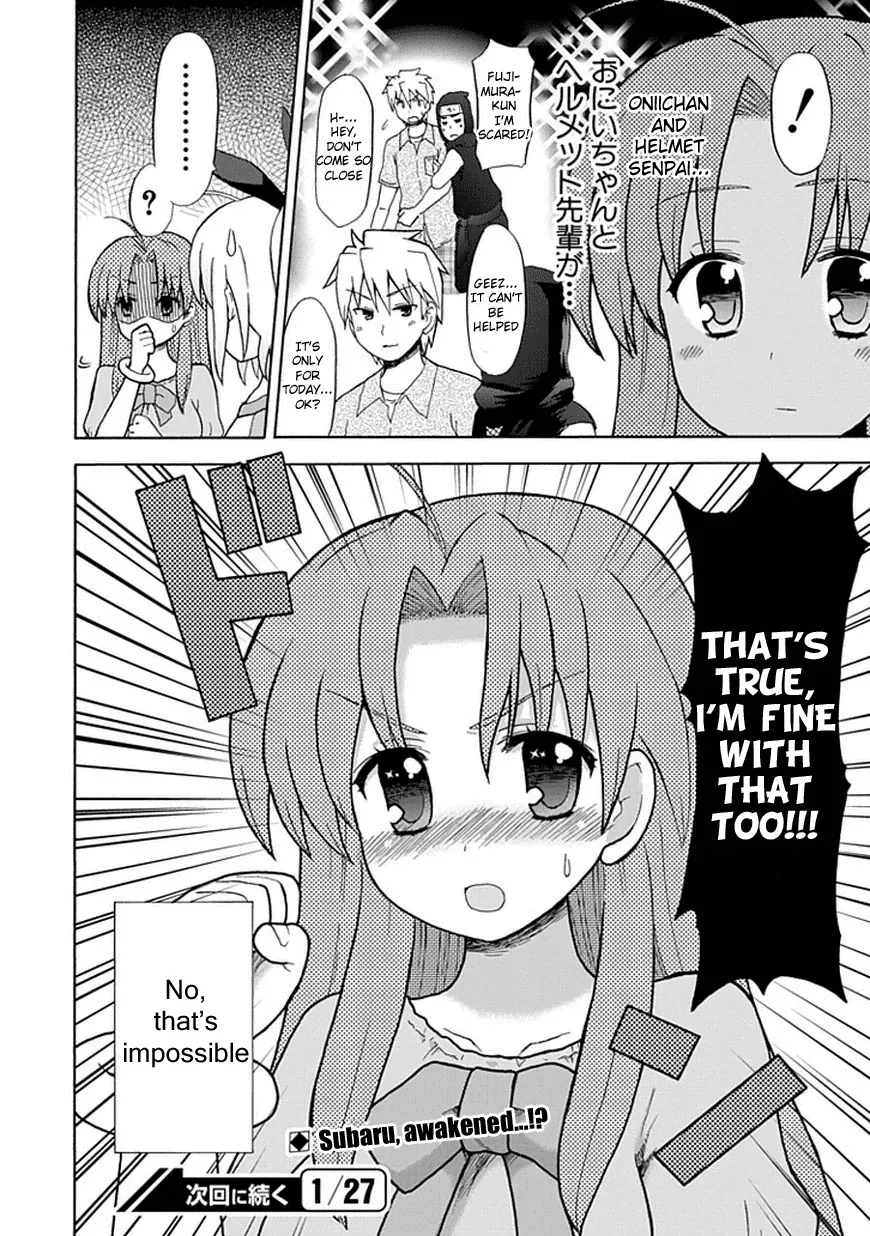 Read Fujimura-kun Mates chapter 38 image 11 on Lezhin