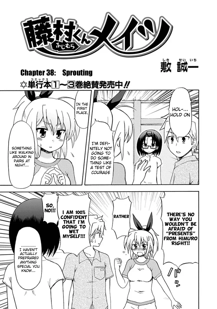 Read Fujimura-kun Mates chapter 38 image 2 on Lezhin