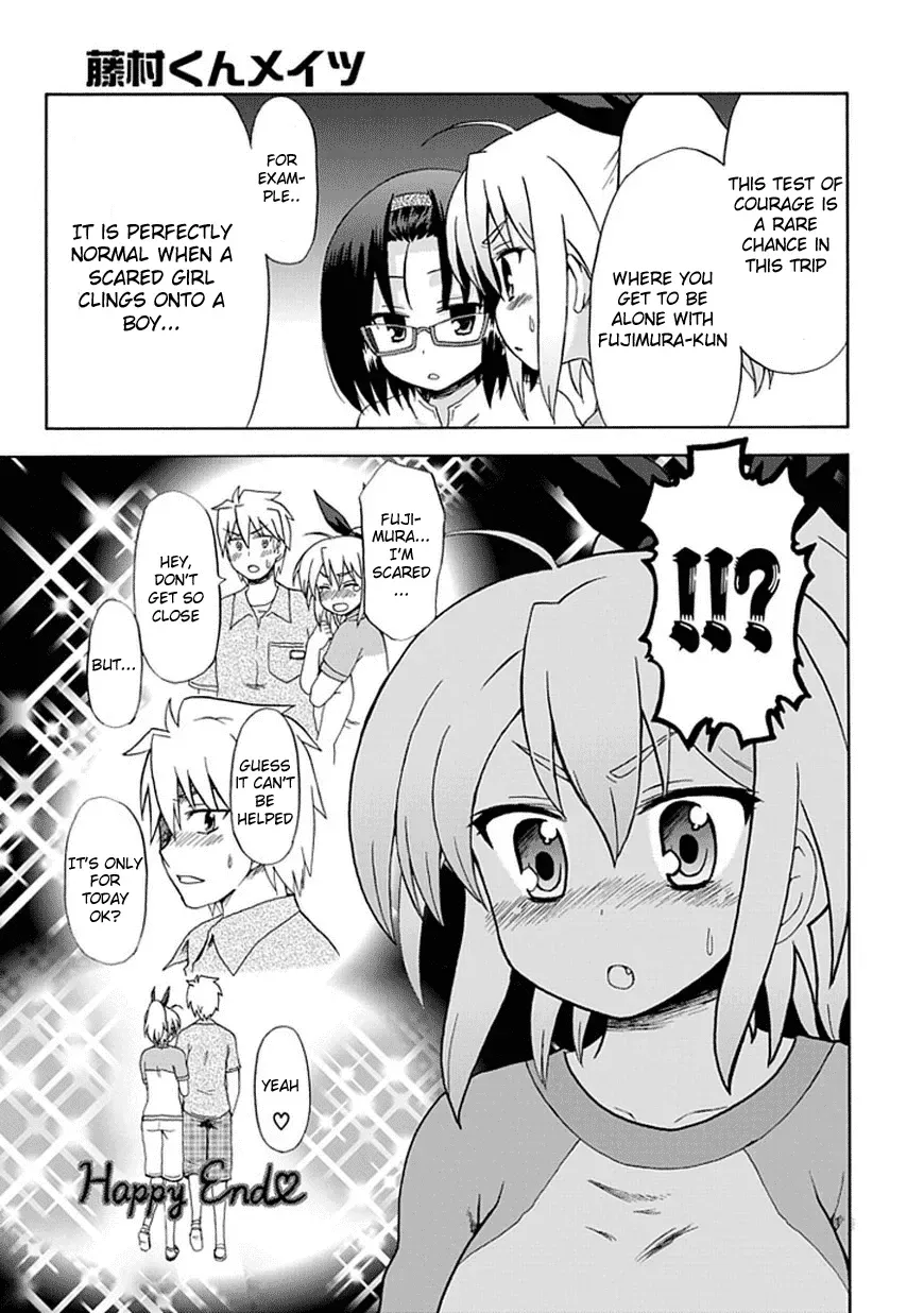Read Fujimura-kun Mates chapter 38 image 4 on Lezhin