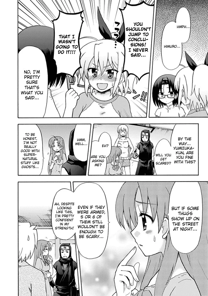 Read Fujimura-kun Mates chapter 38 image 5 on Lezhin