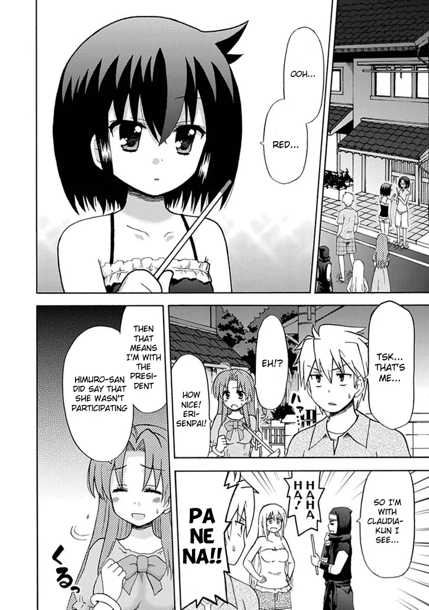 Read Fujimura-kun Mates chapter 38 image 9 on Lezhin