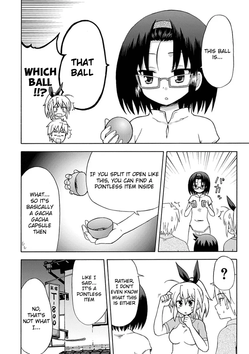 Read Fujimura-kun Mates chapter 39 image 1 on Lezhin