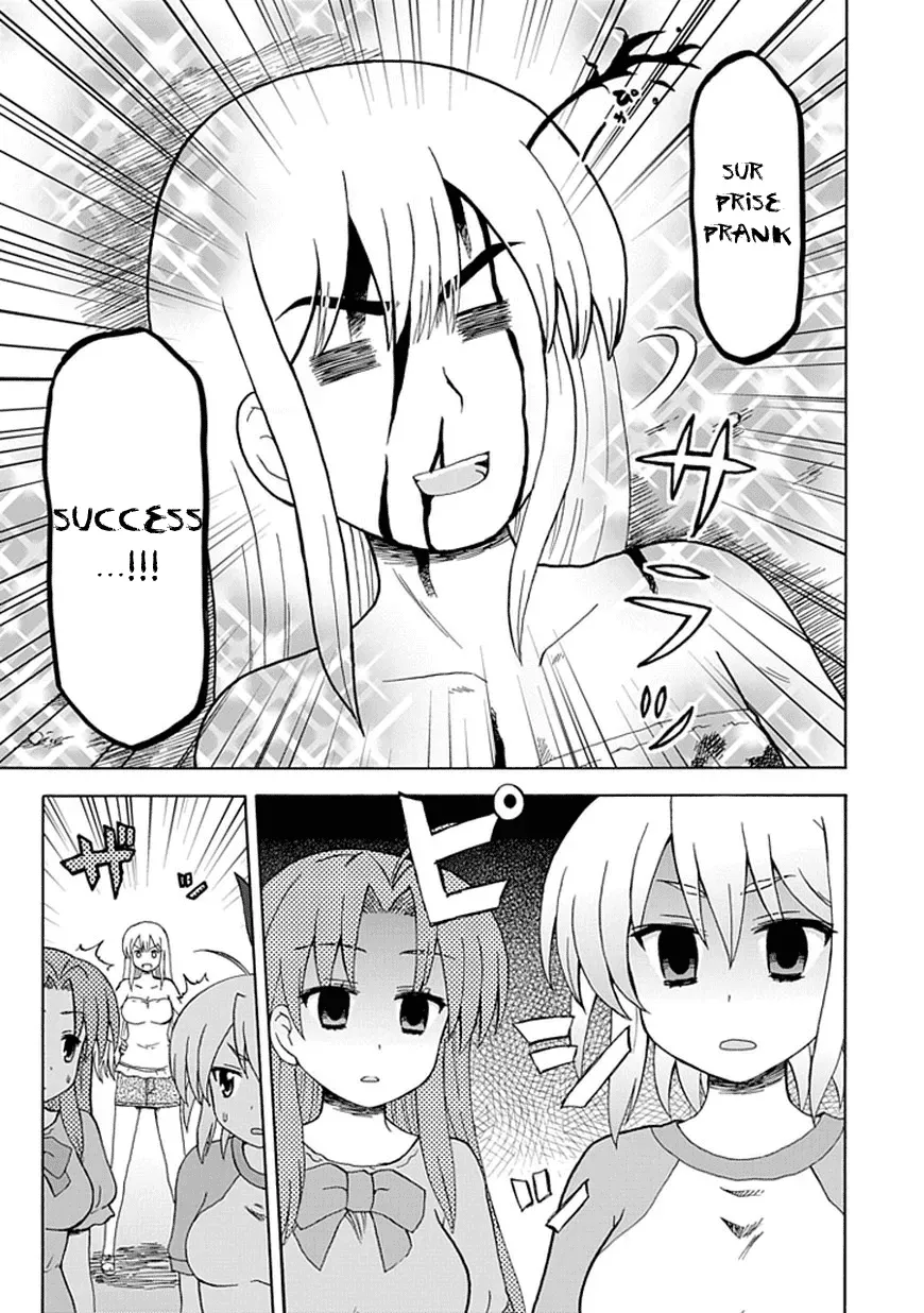 Read Fujimura-kun Mates chapter 39 image 12 on Lezhin
