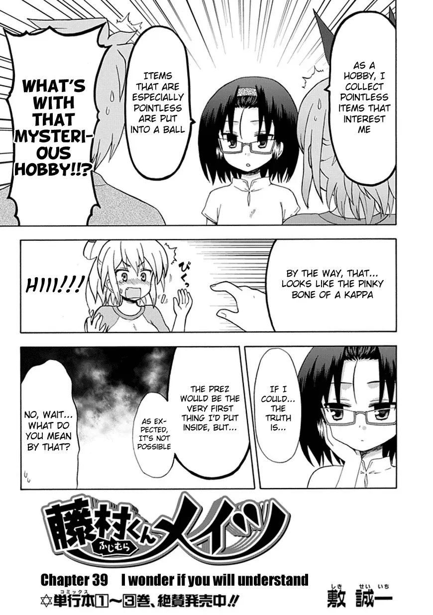 Read Fujimura-kun Mates chapter 39 image 2 on Lezhin