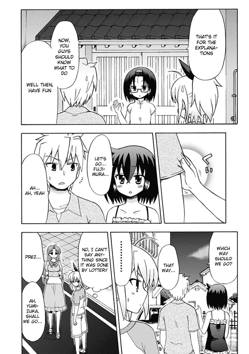Read Fujimura-kun Mates chapter 39 image 3 on Lezhin