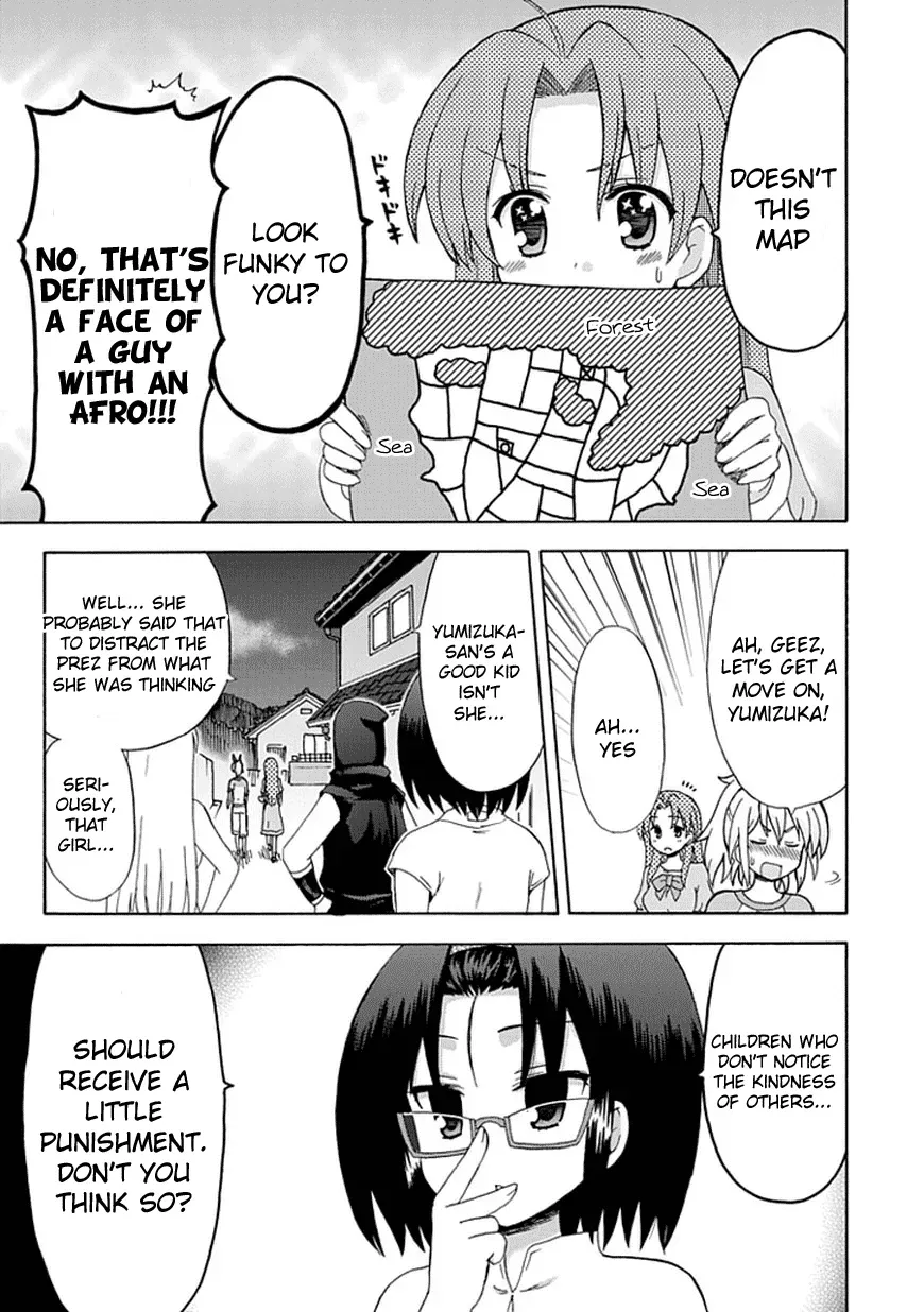Read Fujimura-kun Mates chapter 39 image 4 on Lezhin