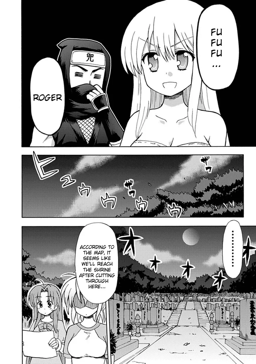 Read Fujimura-kun Mates chapter 39 image 5 on Lezhin