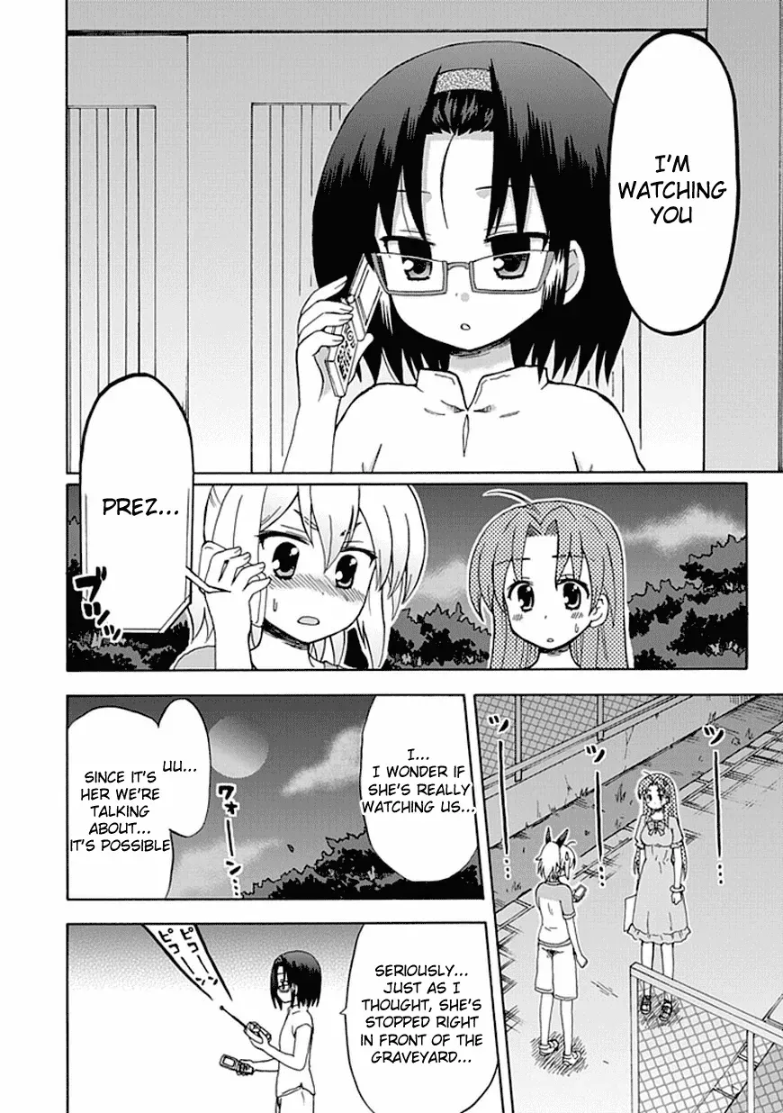 Read Fujimura-kun Mates chapter 39 image 7 on Lezhin