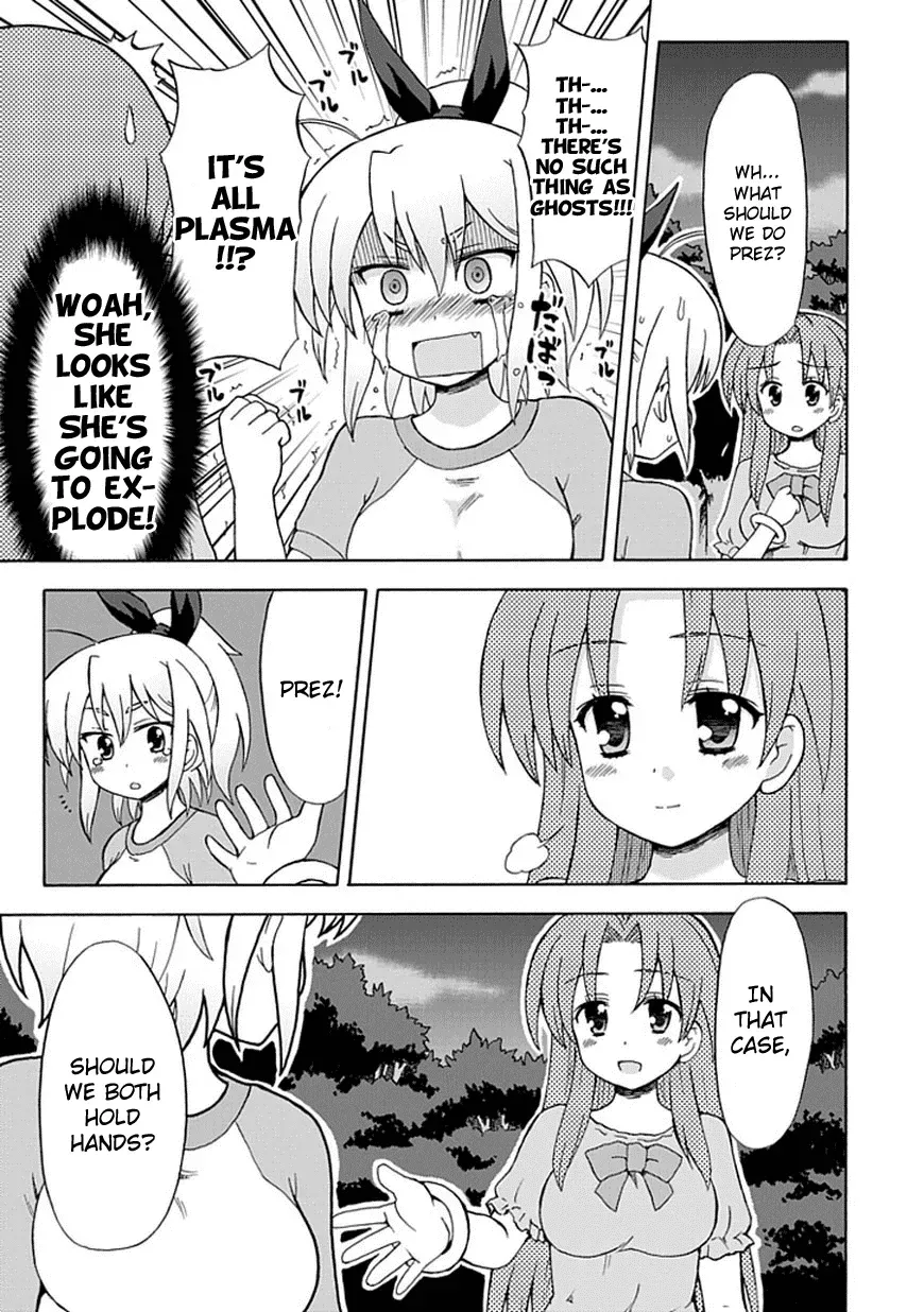 Read Fujimura-kun Mates chapter 39 image 8 on Lezhin