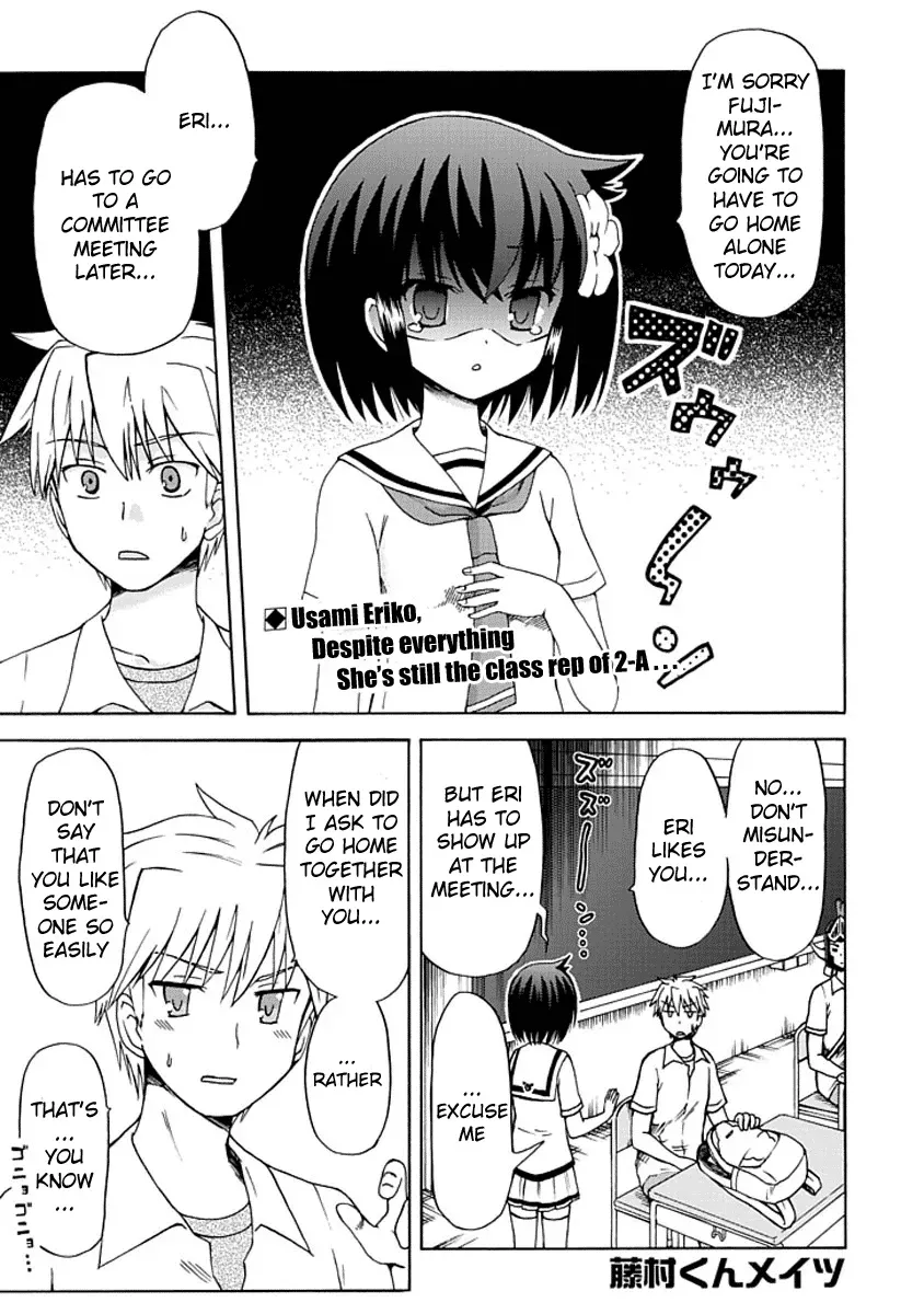 Read Fujimura-kun Mates chapter 4 image 0 on Lezhin