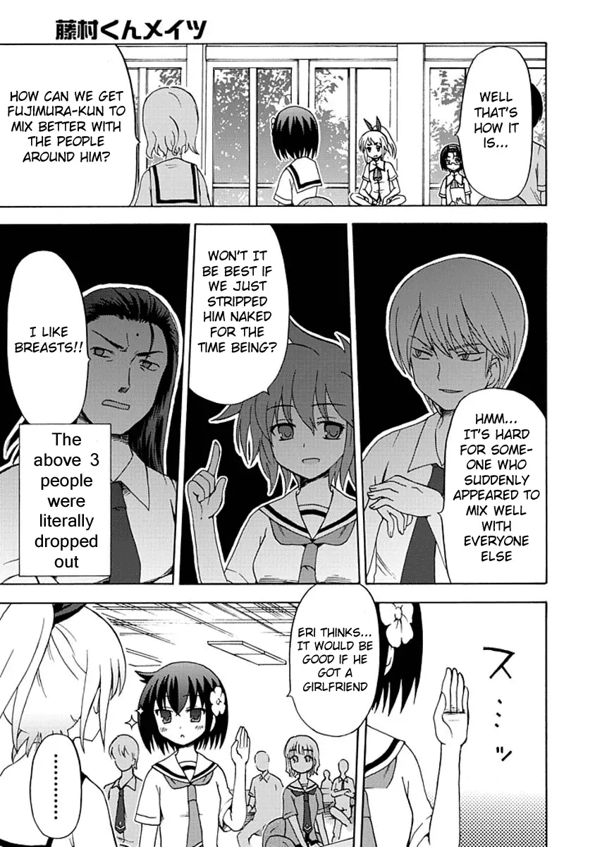 Read Fujimura-kun Mates chapter 4 image 10 on Lezhin