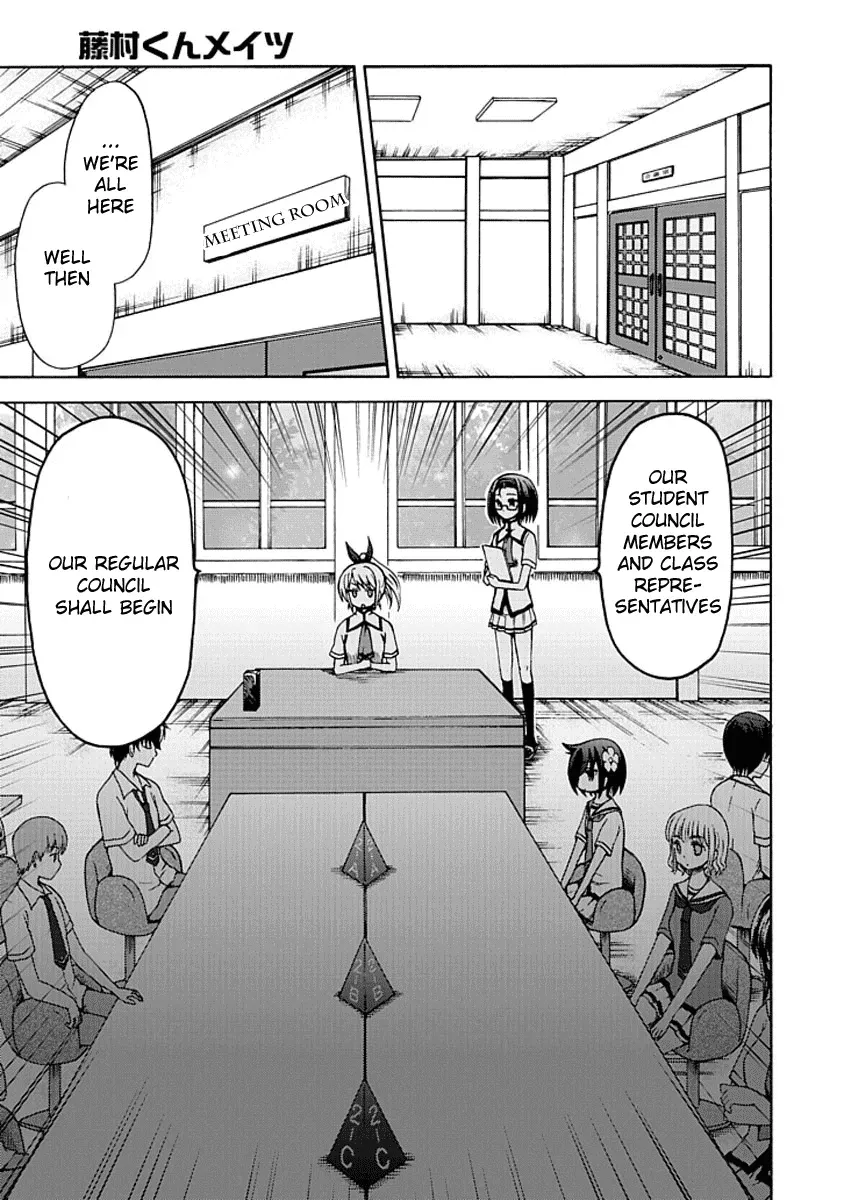Read Fujimura-kun Mates chapter 4 image 2 on Lezhin
