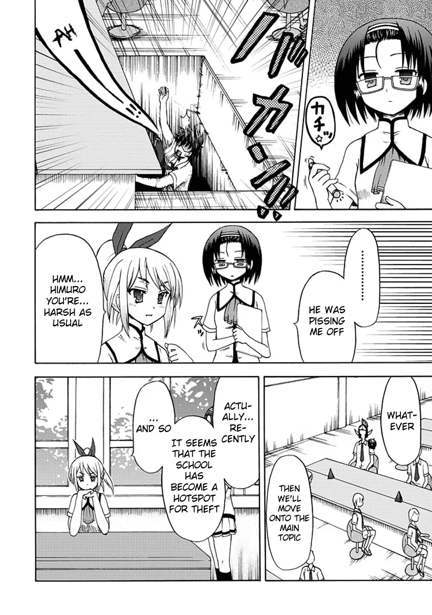 Read Fujimura-kun Mates chapter 4 image 5 on Lezhin