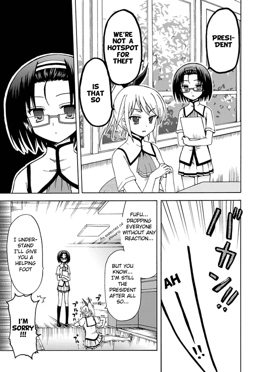 Read Fujimura-kun Mates chapter 4 image 6 on Lezhin