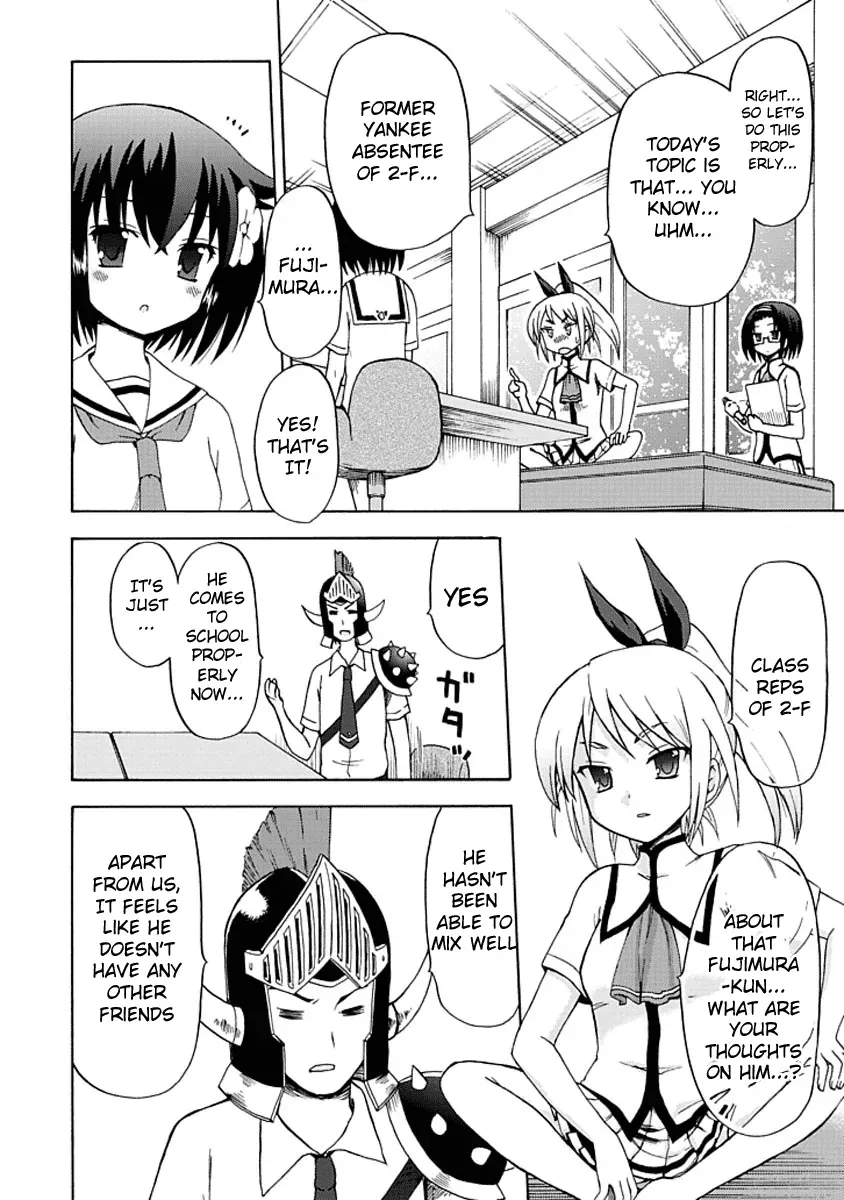 Read Fujimura-kun Mates chapter 4 image 7 on Lezhin