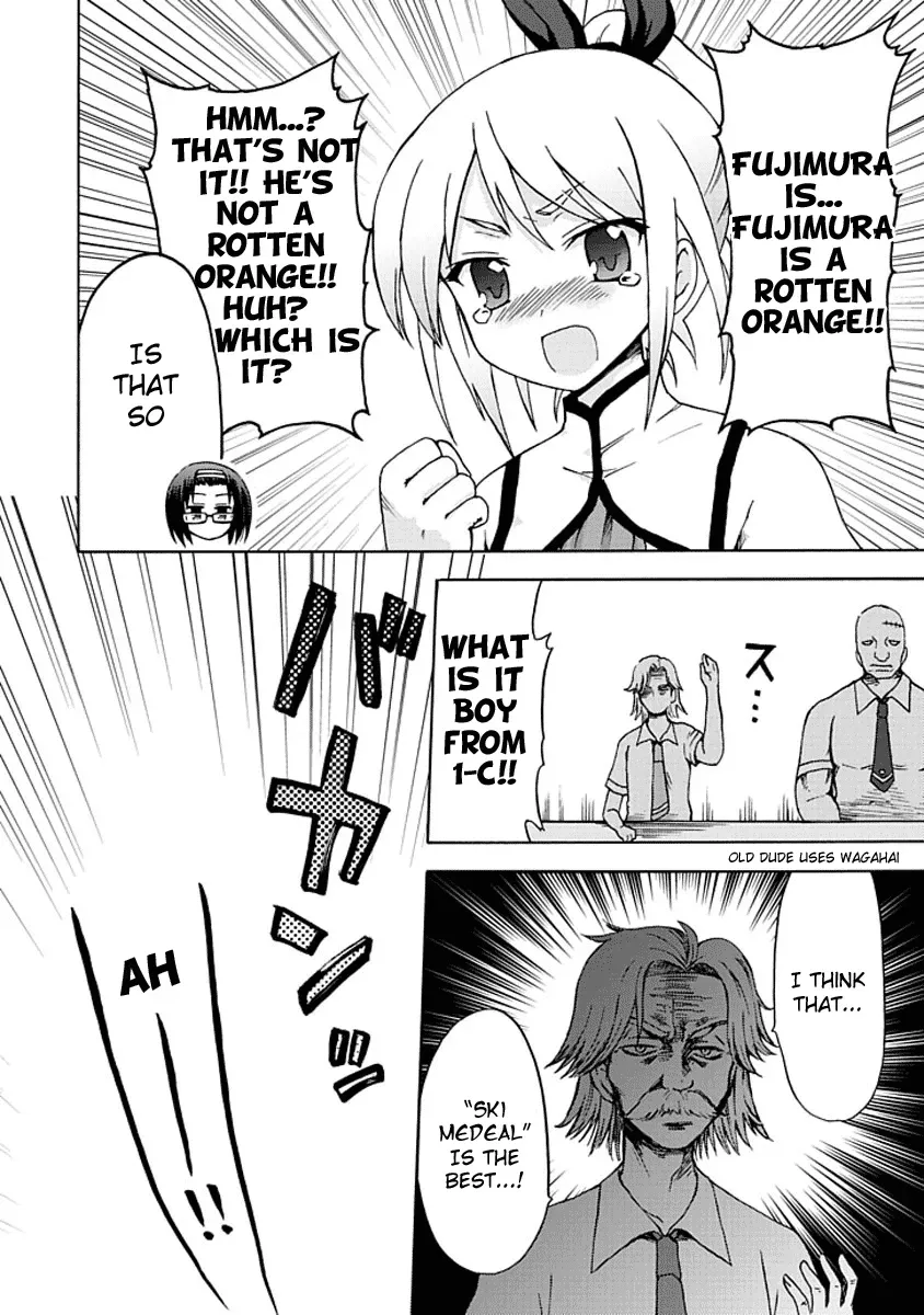 Read Fujimura-kun Mates chapter 4 image 9 on Lezhin