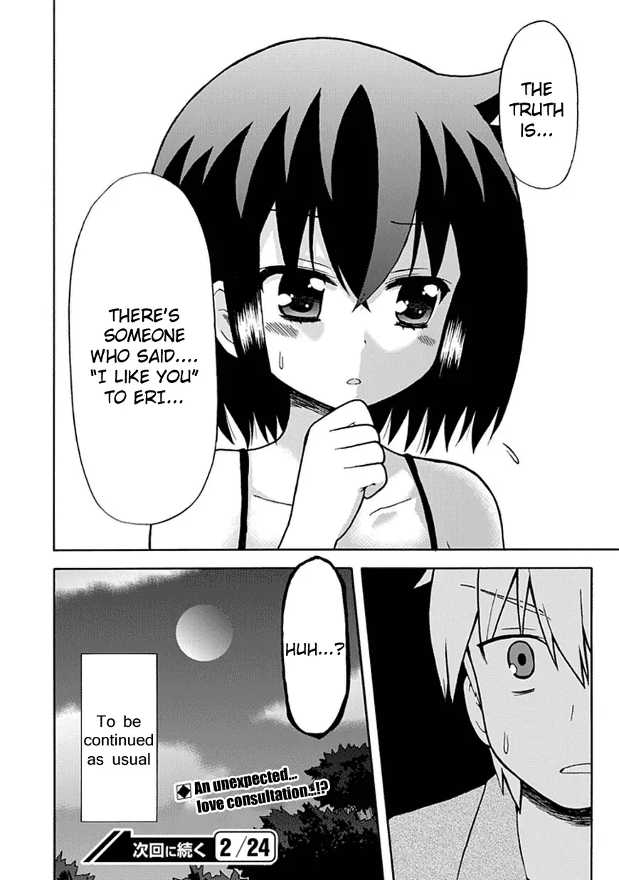 Read Fujimura-kun Mates chapter 40 image 11 on Lezhin
