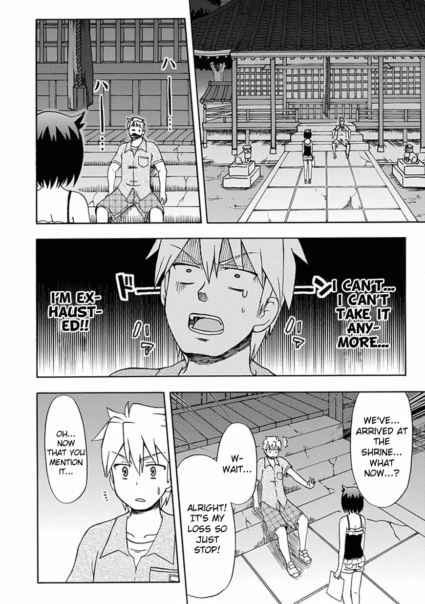 Read Fujimura-kun Mates chapter 40 image 9 on Lezhin