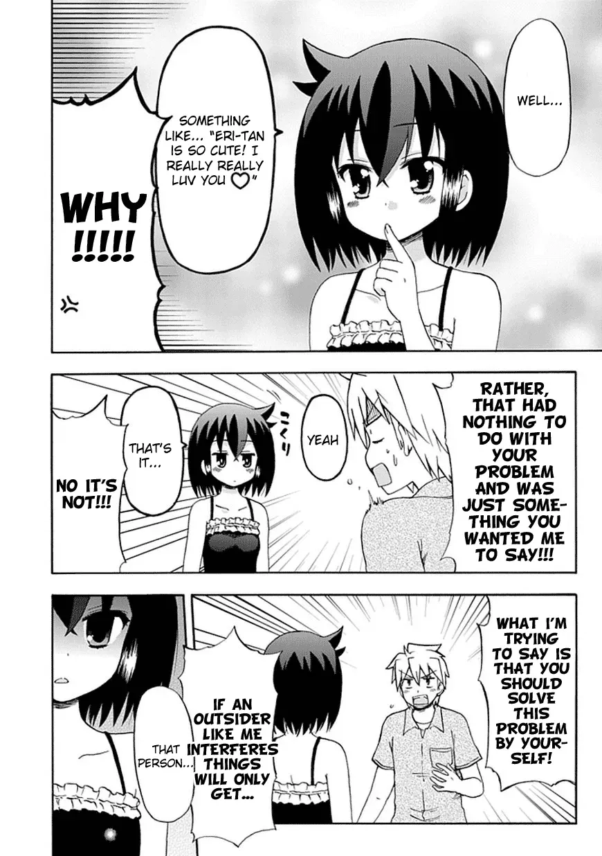 Read Fujimura-kun Mates chapter 41 image 1 on Lezhin