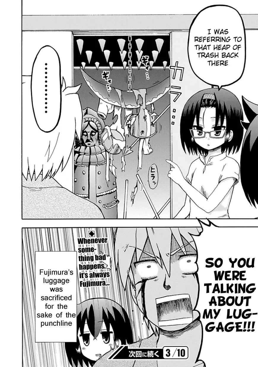 Read Fujimura-kun Mates chapter 41 image 11 on Lezhin