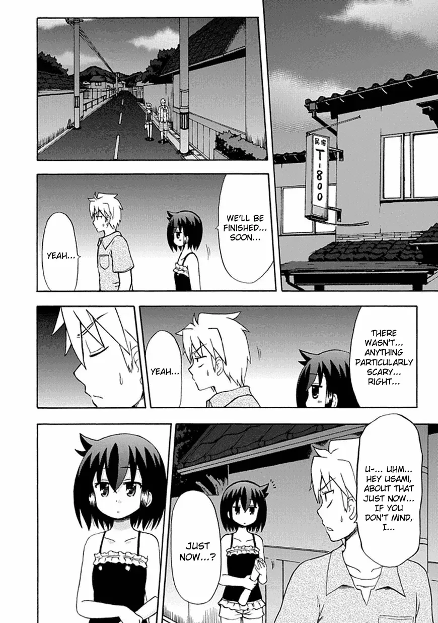 Read Fujimura-kun Mates chapter 41 image 3 on Lezhin