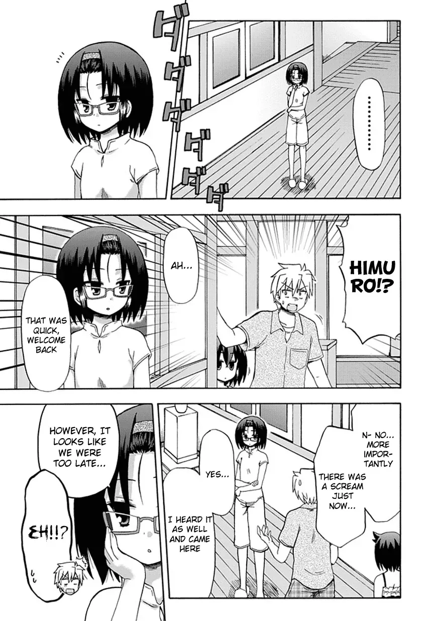 Read Fujimura-kun Mates chapter 41 image 6 on Lezhin