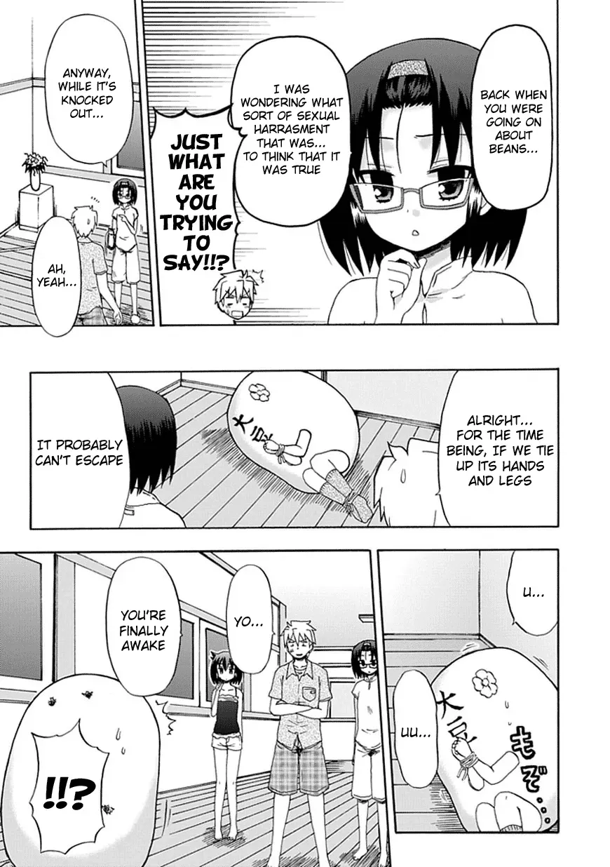 Read Fujimura-kun Mates chapter 41 image 8 on Lezhin